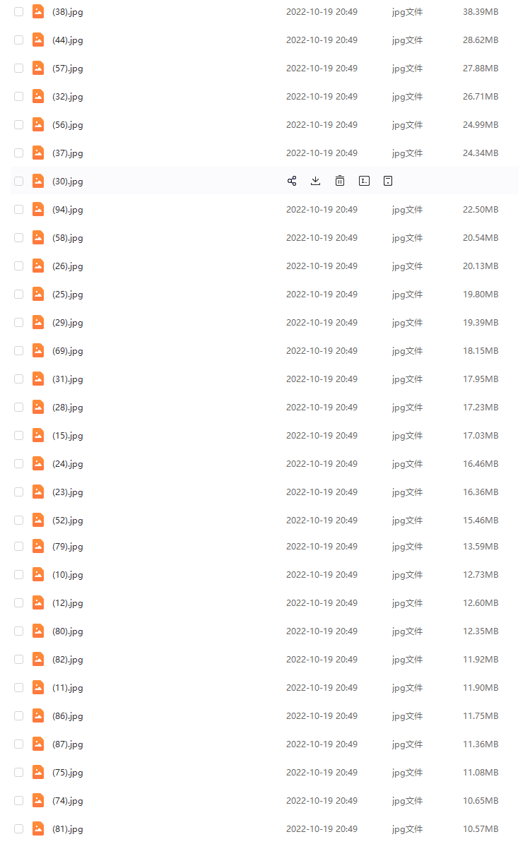 95张泸沽湖风景横版高清抖音自媒体pr剪辑背景图片素材