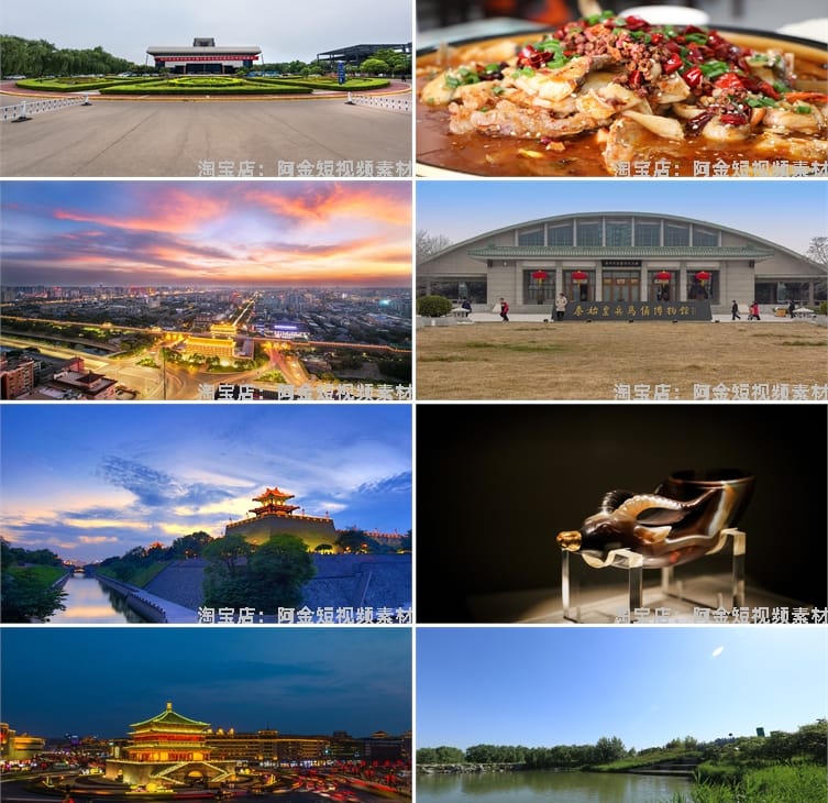 西安城市风光建筑旅游景点钟楼兵马俑大唐不夜城夜景JPG图片素材