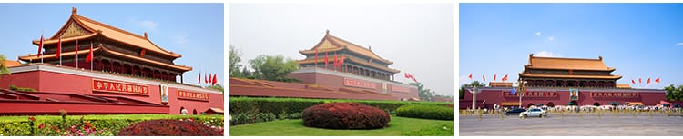 北京天安门国庆城市建筑实拍摄影风光图照片海报设计高清图片素材