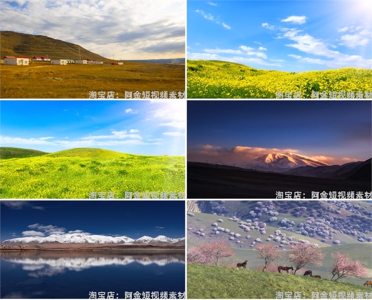 新疆自然风光喀纳斯湖喀什风景素材高清治愈系旅游景点摄影图片照