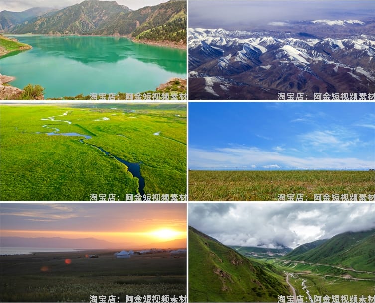 新疆自然风光喀纳斯湖喀什风景素材高清治愈系旅游景点摄影图片照