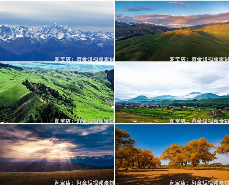 新疆自然风光喀纳斯湖喀什风景素材高清治愈系旅游景点摄影图片照