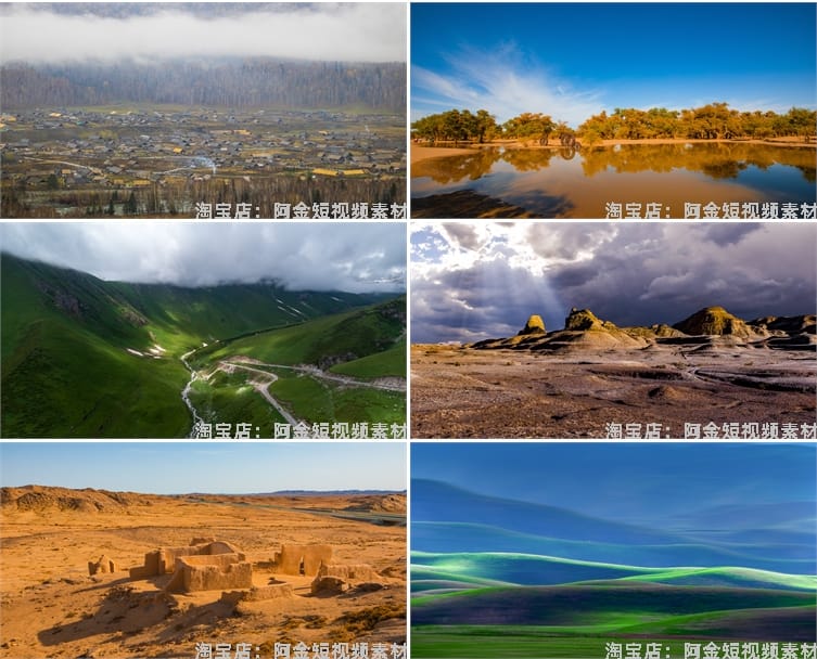 新疆自然风光喀纳斯湖喀什风景素材高清治愈系旅游景点摄影图片照