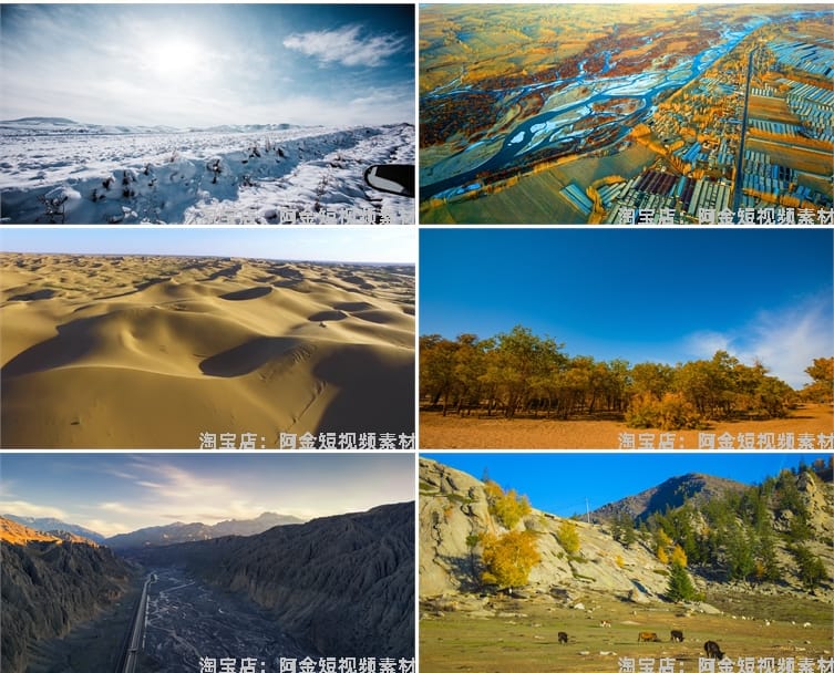 新疆自然风光喀纳斯湖喀什风景素材高清治愈系旅游景点摄影图片照