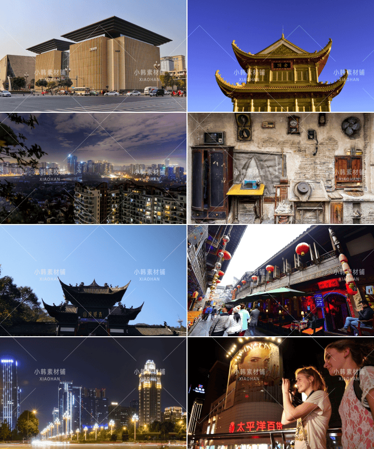 城市成都风光摄影城市风景横版高清抖音自媒体pr剪辑背景图片素材