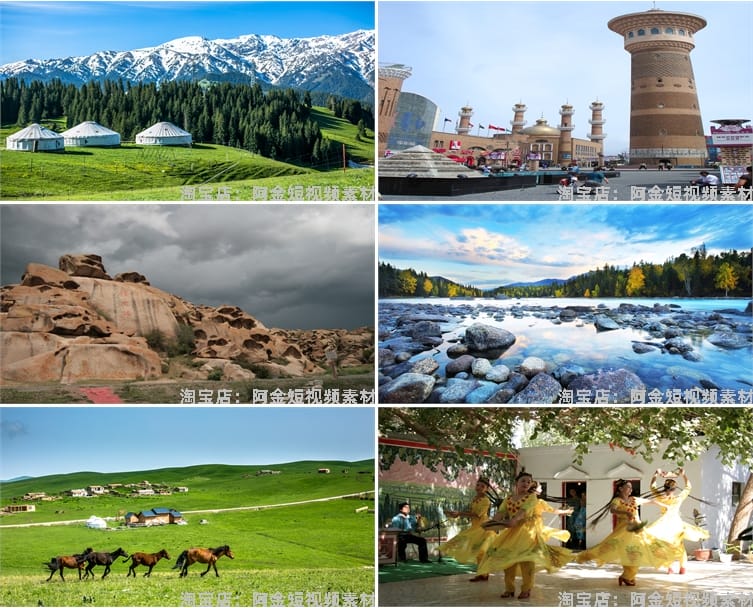 新疆城市自然风光草原山脉风景素材高清治愈系旅游景点摄影图片照