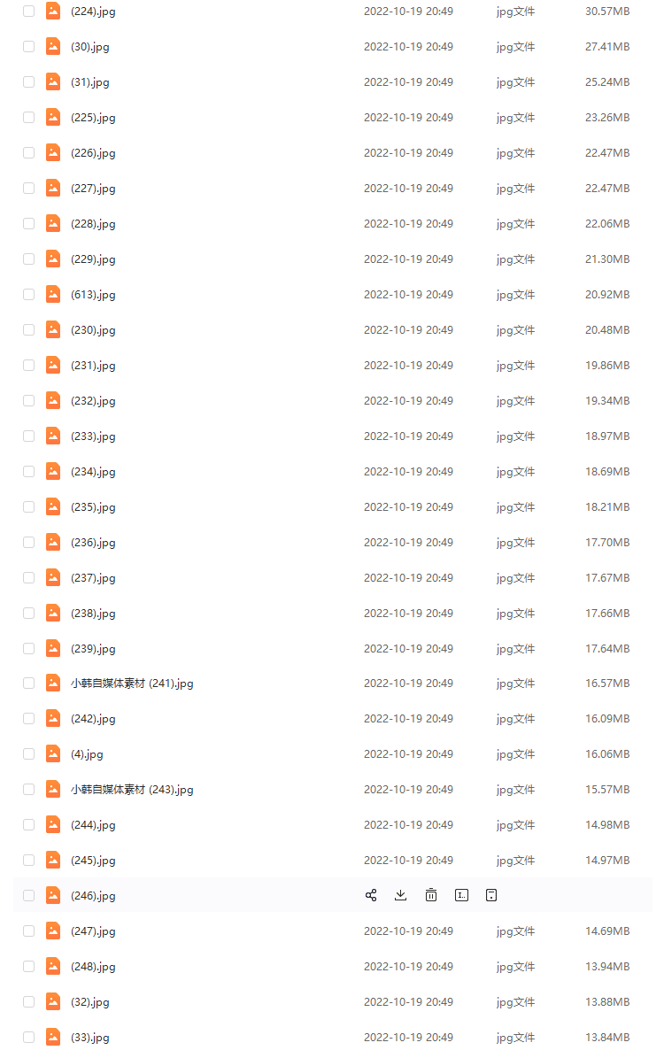 600款现代家居客厅茶几横版高清抖音自媒体pr剪辑背景图片素材