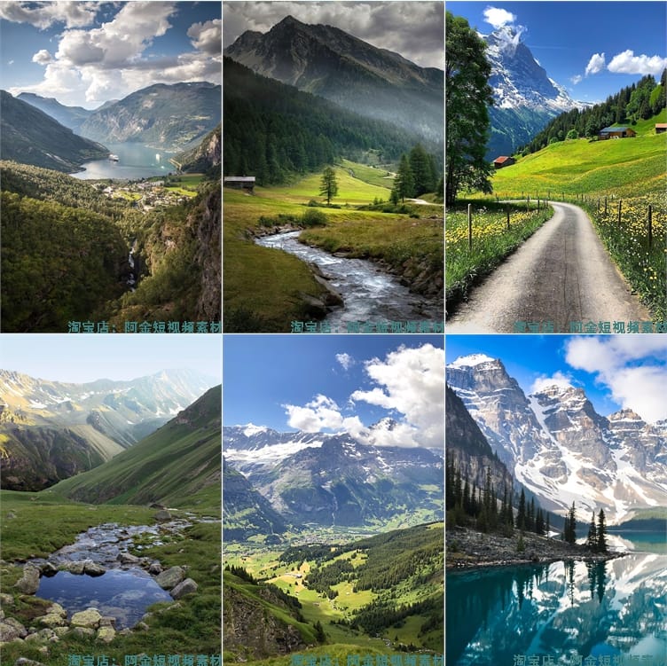 户外高山草原山川草地自然风景绿幕虚拟娱乐直播间背景图片素材