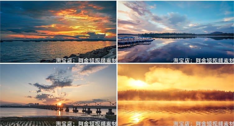 黄昏湖面海面海边大海天空晚霞日落风景素材高清治愈系摄影图片照