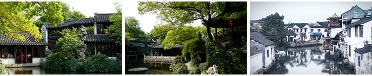 苏州同里古镇建筑江南水乡风景旅游景点JPG摄影照片图片设计素材