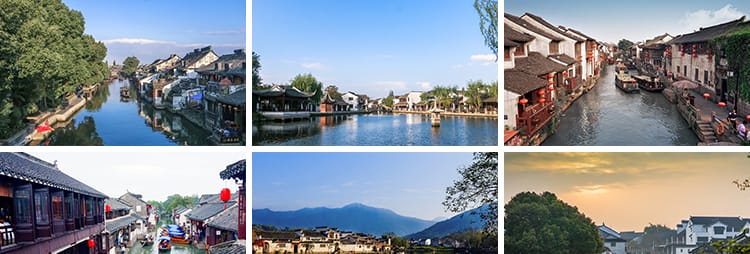 古镇古城夜景风光旅游风景乡村点照片摄影古建筑古风高清图片素材