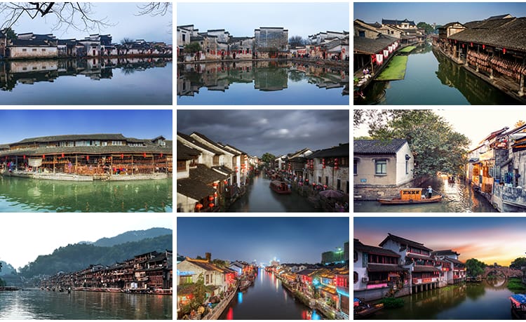 古镇古城夜景风光旅游风景乡村点照片摄影古建筑古风高清图片素材