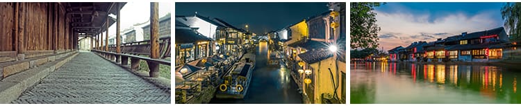 古镇古城夜景风光旅游风景乡村点照片摄影古建筑古风高清图片素材