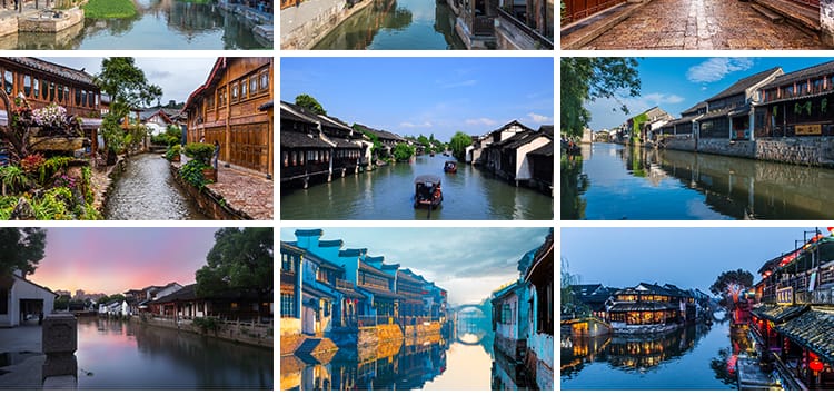 古镇古城夜景风光旅游风景乡村点照片摄影古建筑古风高清图片素材