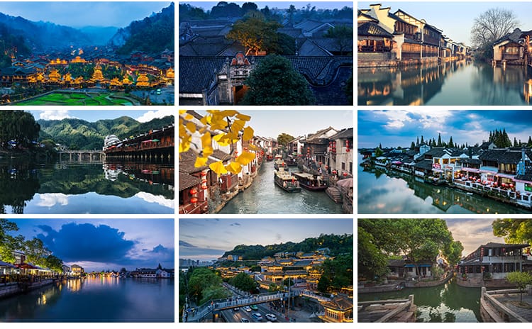 古镇古城夜景风光旅游风景乡村点照片摄影古建筑古风高清图片素材