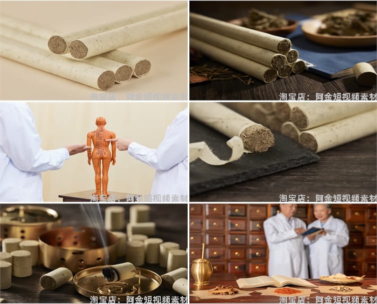 中医文化养生艾灸针灸熏艾药房抓药把脉拔罐养生保健广告图片素材