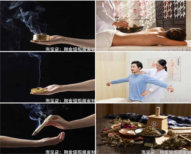 中医文化养生艾灸针灸熏艾药房抓药把脉拔罐养生保健广告图片素材