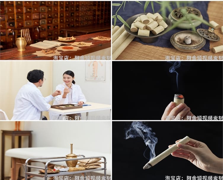 中医文化养生艾灸针灸熏艾药房抓药把脉拔罐养生保健广告图片素材