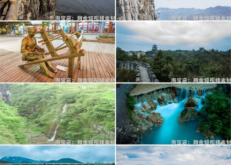 湖北恩施大峡谷山川城市景点风光航拍风景素材高清旅游摄影图片照