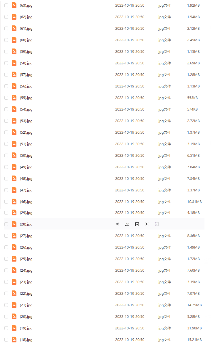 60张水母海洋生物横版高清抖音自媒体pr剪辑背景图片素材