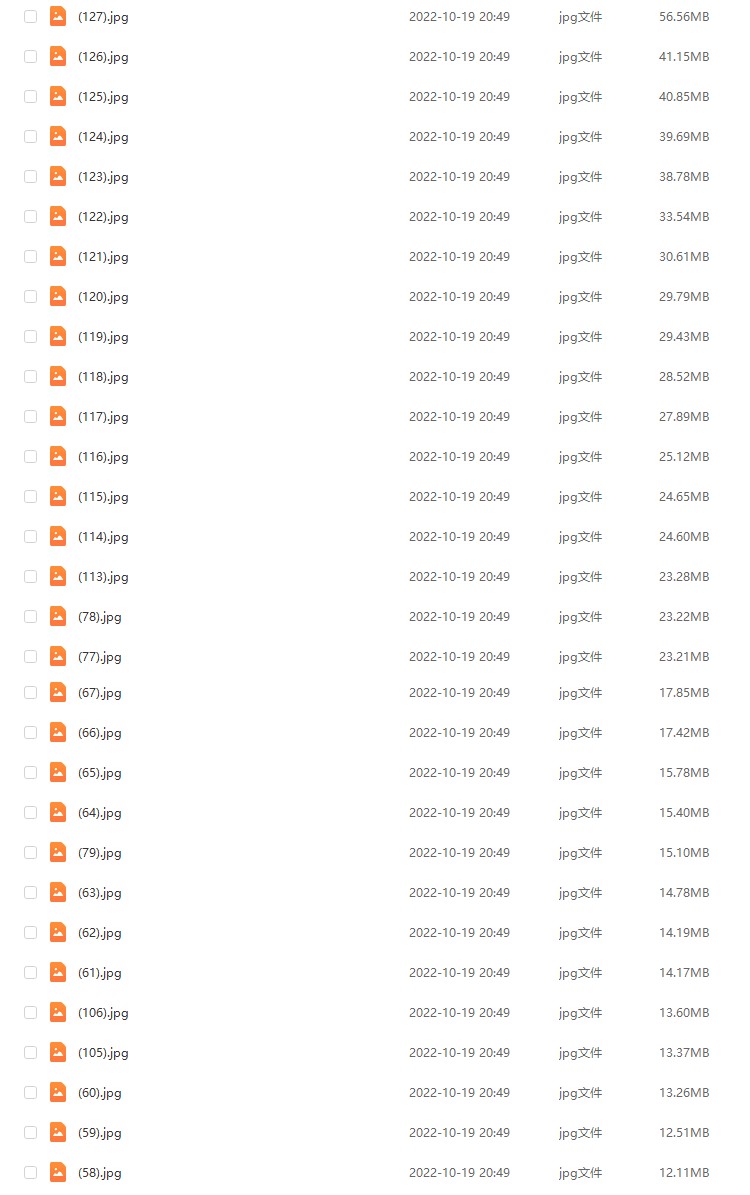 129张草原草地牧场风景横版高清抖音自媒体pr剪辑背景图片素材