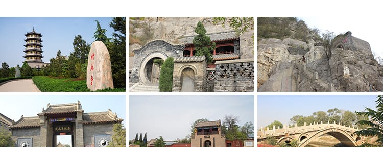 河北邯郸广府古城武灵丛台响堂山石窟京娘湖风光摄影图片JPG素材