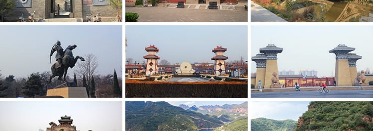 河北邯郸广府古城武灵丛台响堂山石窟京娘湖风光摄影图片JPG素材