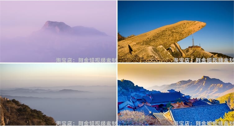 山东泰山山峰山脉云海五岳东岳风景素材高清治愈系旅游摄影图片照