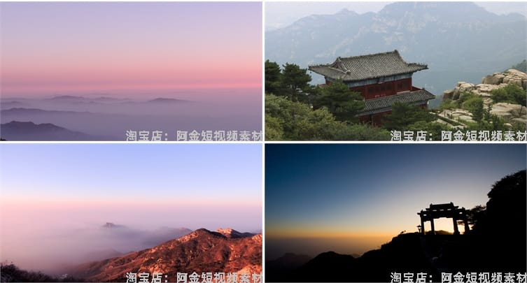 山东泰山山峰山脉云海五岳东岳风景素材高清治愈系旅游摄影图片照