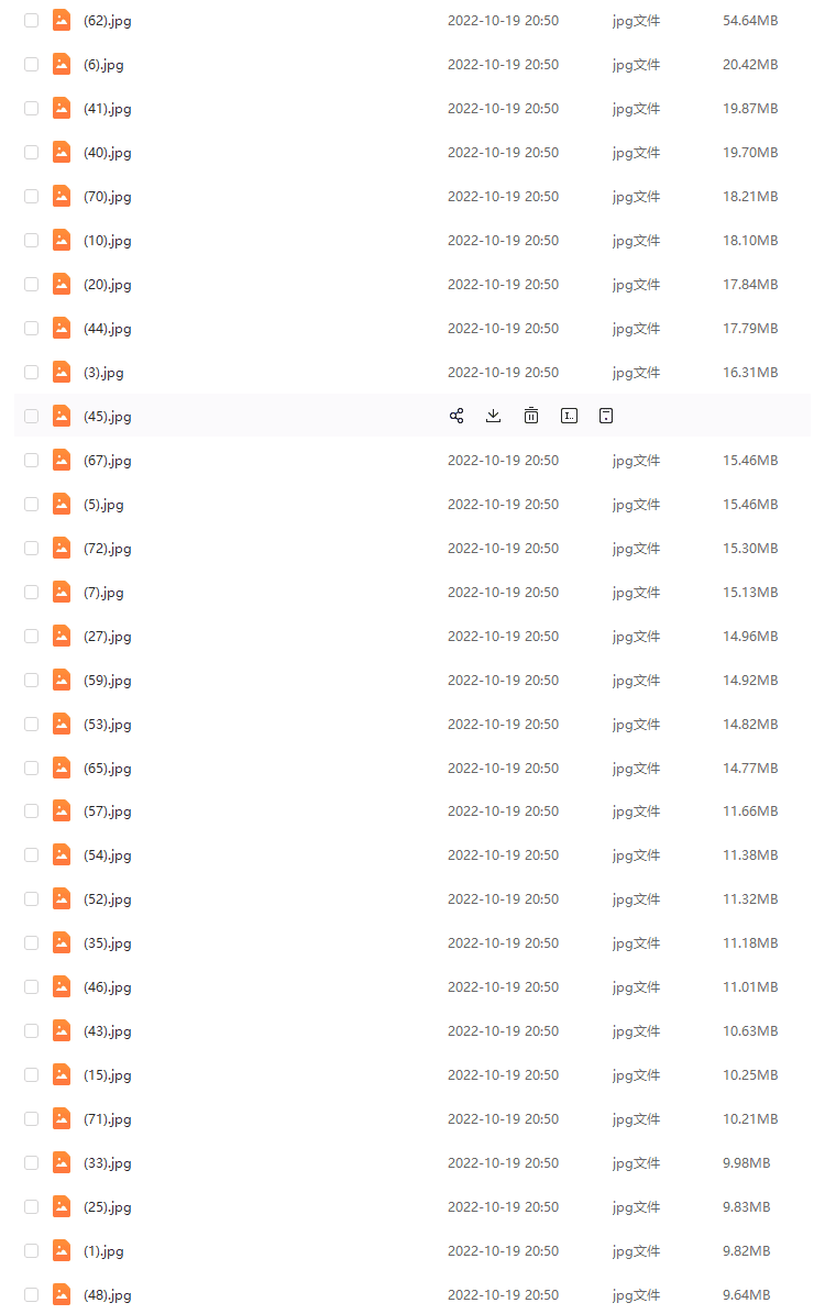 78张广东惠州城市风景横版高清抖音自媒体pr剪辑背景图片素材