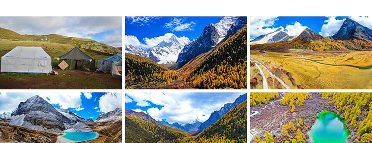 四川甘孜稻城亚丁旅游景点高原风景雪山自然风光JPG摄影图片素材