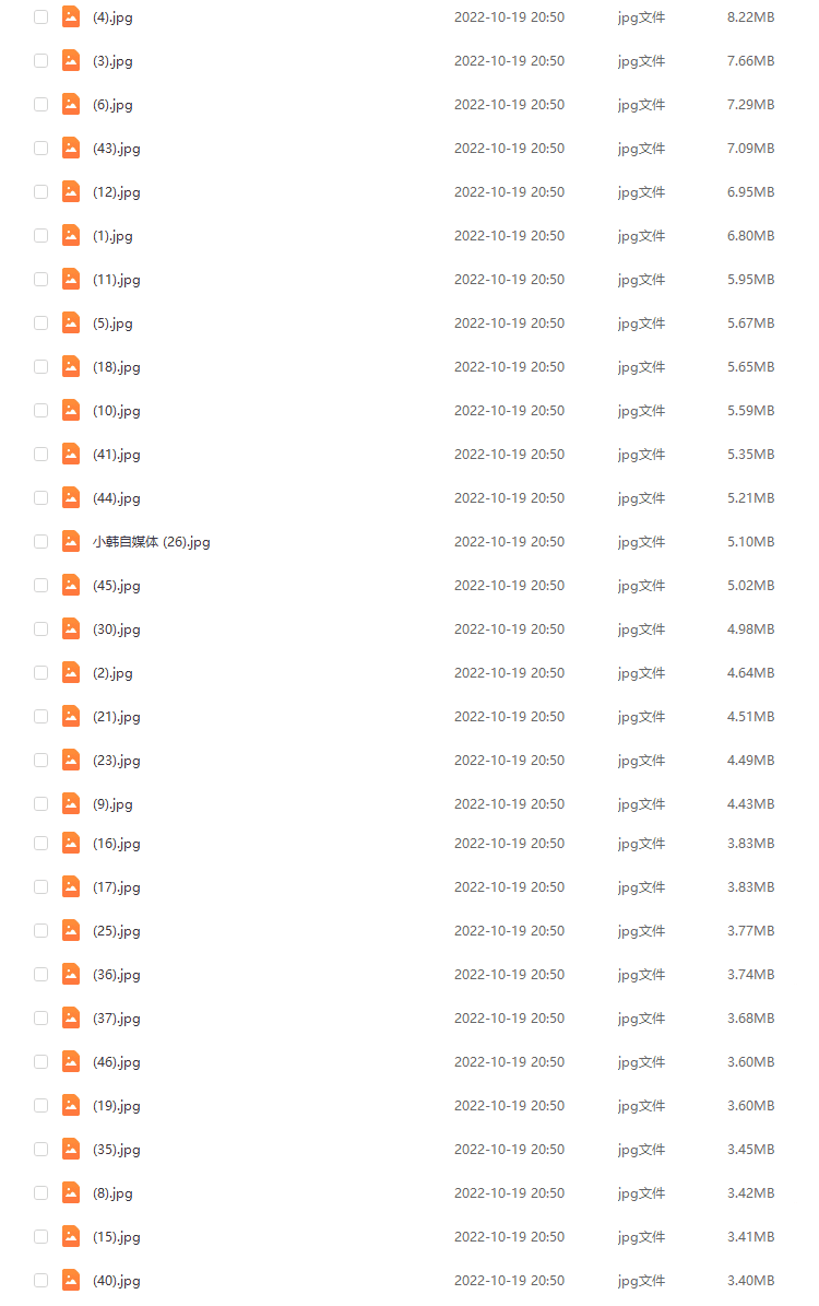 46张码头栈桥横版高清抖音自媒体pr剪辑背景图片素材