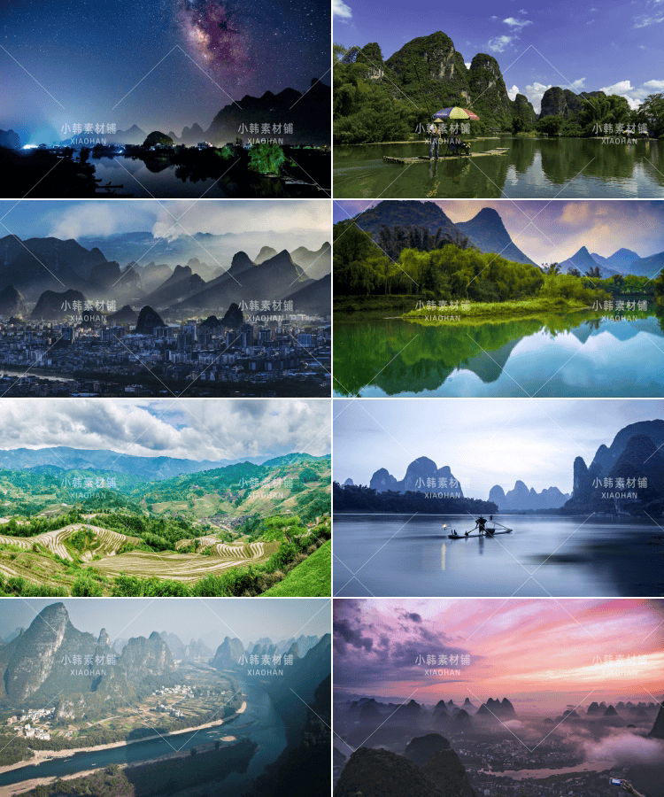 桂林山水风景横版高清抖音自媒体pr剪辑背景图片素材