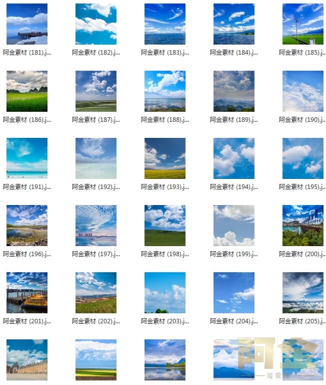 蓝天白云天空清新云层云朵云团风景设计合成抖音JPG高清图片素材