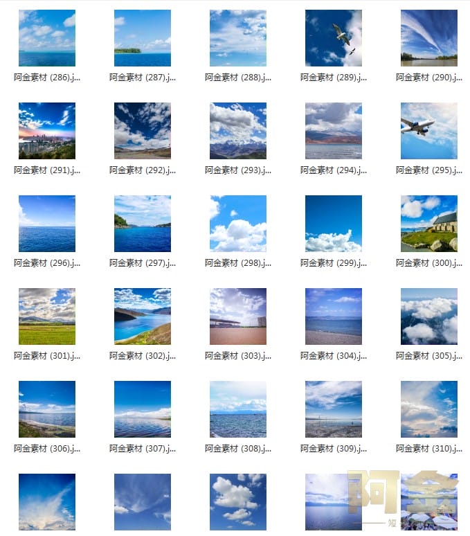 蓝天白云天空清新云层云朵云团风景设计合成抖音JPG高清图片素材