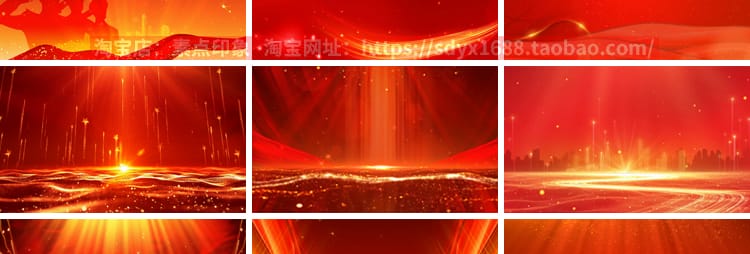 红色粒子企业商务风年会庆典LED舞台PPT背景动图GIF动态图片素材