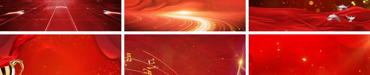 红色粒子企业商务风年会庆典LED舞台PPT背景动图GIF动态图片素材