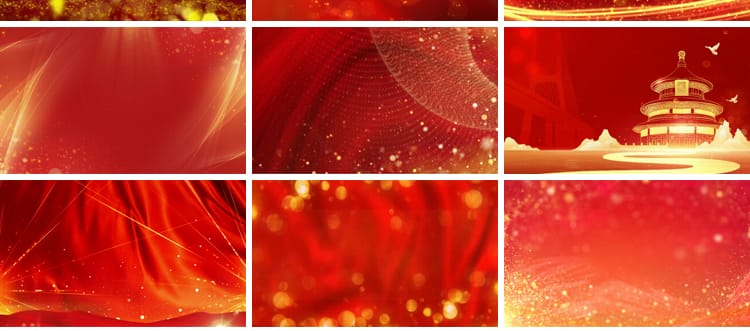 红色粒子企业商务风年会庆典LED舞台PPT背景动图GIF动态图片素材