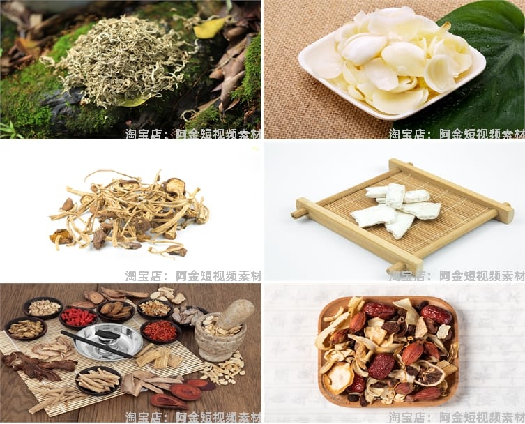4K中草药食材当归虫草灵芝人参苁蓉黄芪摄影实拍中医药材图片素材