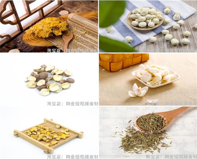 4K中草药食材当归虫草灵芝人参苁蓉黄芪摄影实拍中医药材图片素材