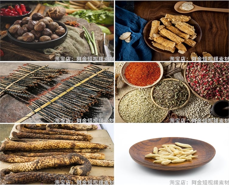4K中草药食材当归虫草灵芝人参苁蓉黄芪摄影实拍中医药材图片素材