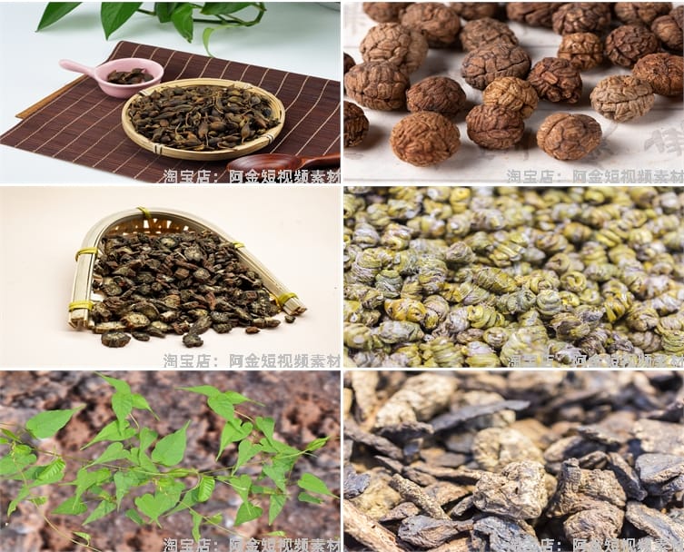 4K中草药食材当归虫草灵芝人参苁蓉黄芪摄影实拍中医药材图片素材