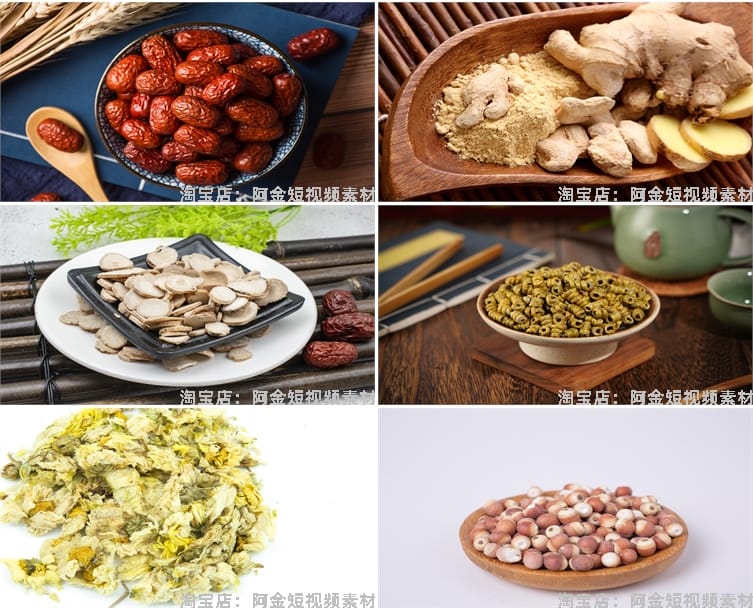 4K中草药食材当归虫草灵芝人参苁蓉黄芪摄影实拍中医药材图片素材