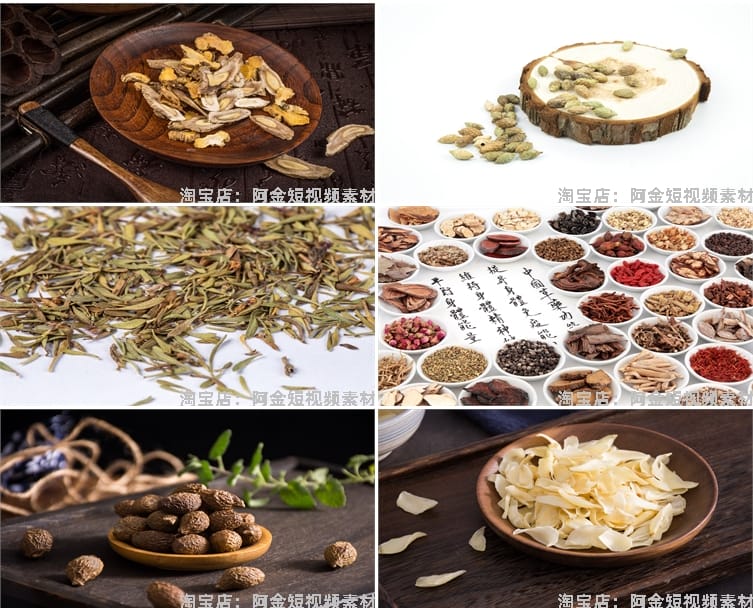 4K中草药食材当归虫草灵芝人参苁蓉黄芪摄影实拍中医药材图片素材