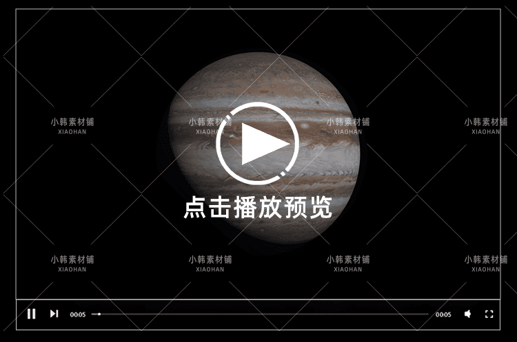 高清4K科幻星球陨石太空行星黑洞地球星空PR合成特效视频图片素材