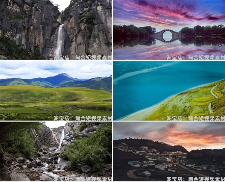 西藏风光美景雪山高原横屏风景素材高清旅游自然治愈系背景图片