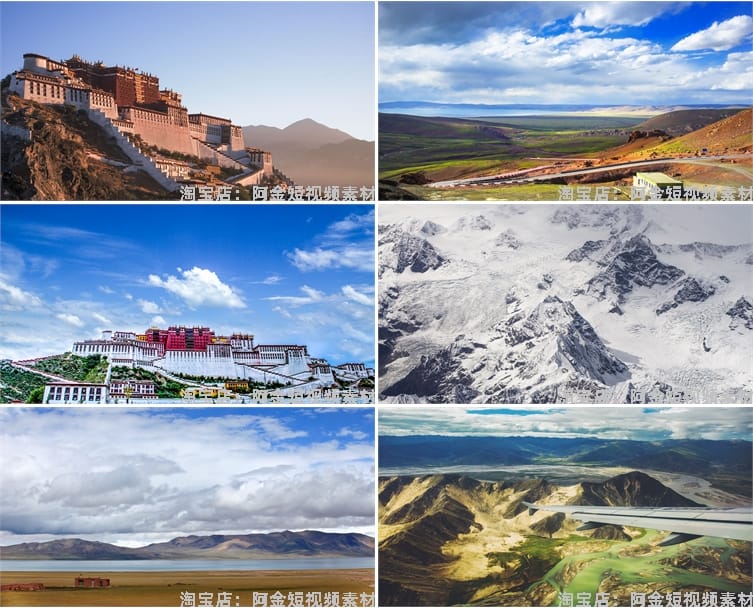 西藏风光美景雪山高原横屏风景素材高清旅游自然治愈系背景图片