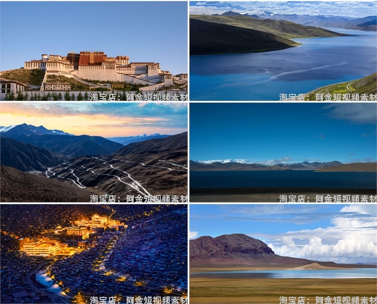 西藏风光美景雪山高原横屏风景素材高清旅游自然治愈系背景图片