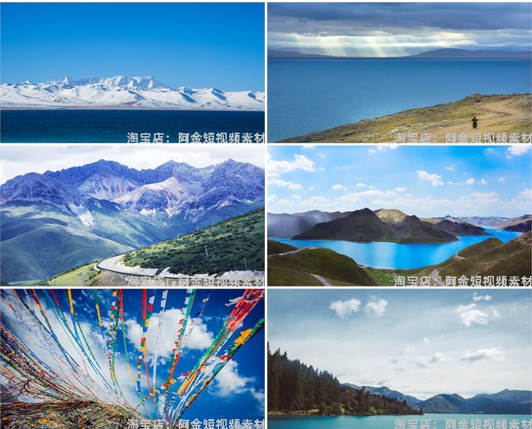 西藏风光美景雪山高原横屏风景素材高清旅游自然治愈系背景图片