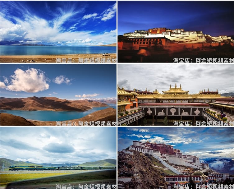 西藏风光美景雪山高原横屏风景素材高清旅游自然治愈系背景图片